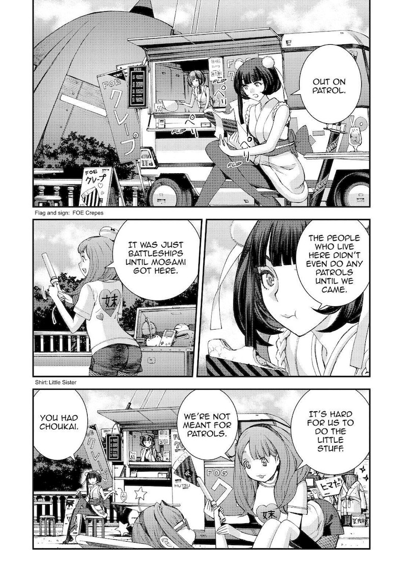 Aoki Hagane No Arpeggio 141 18