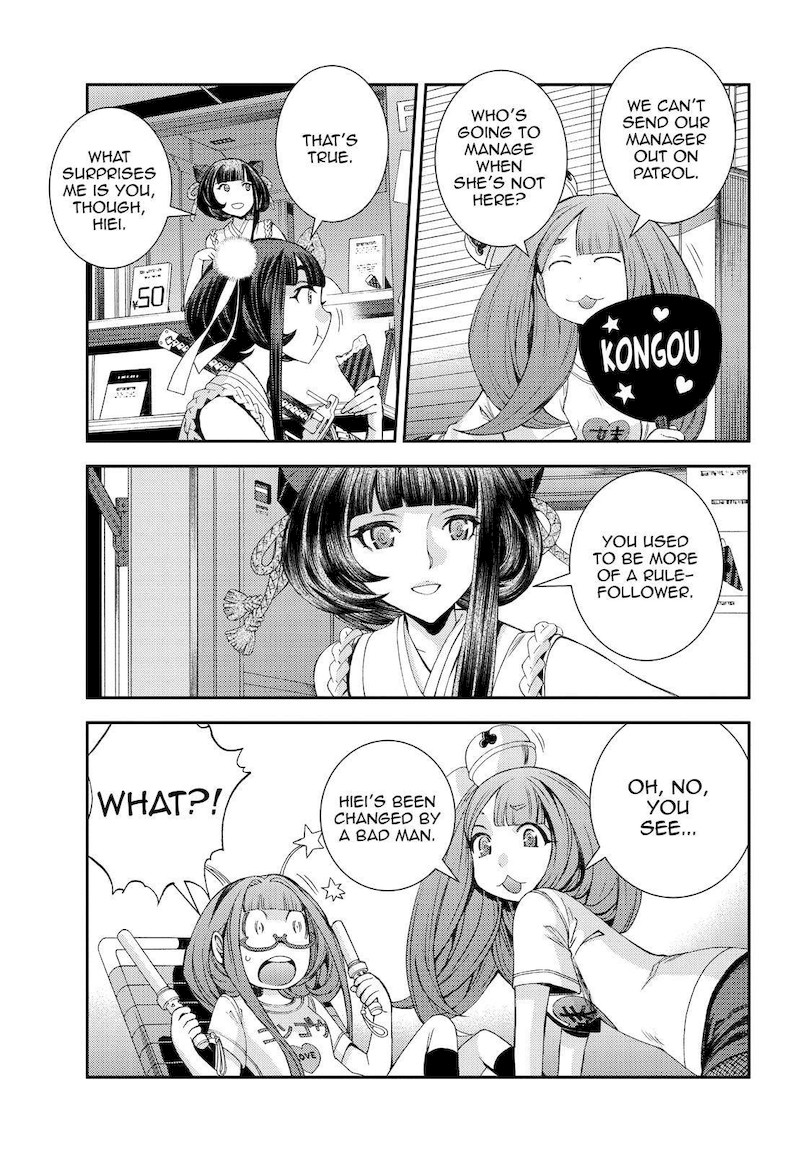 Aoki Hagane No Arpeggio 141 19