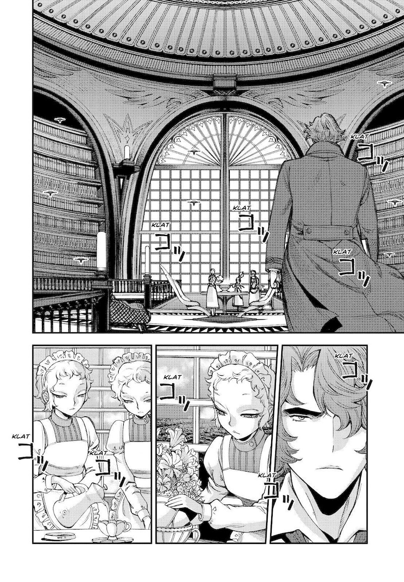 Aoki Hagane No Arpeggio 141 2