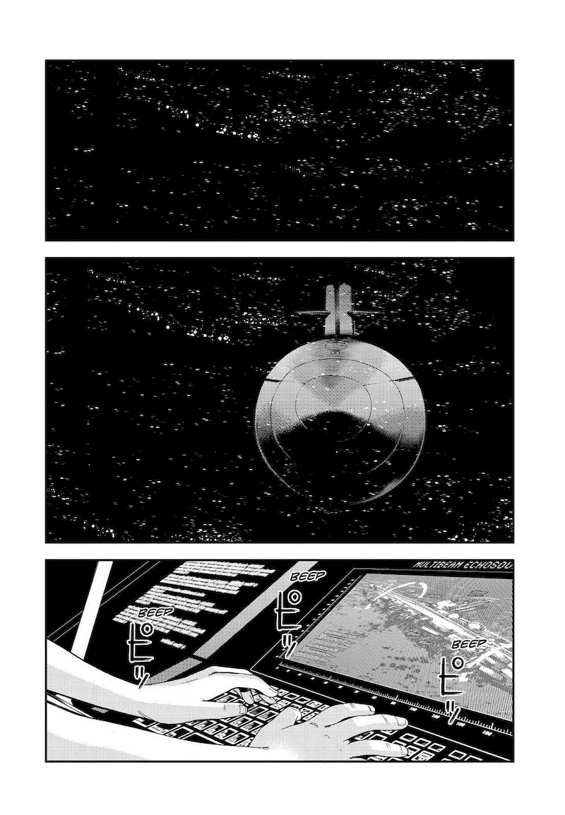 Aoki Hagane No Arpeggio 141 24