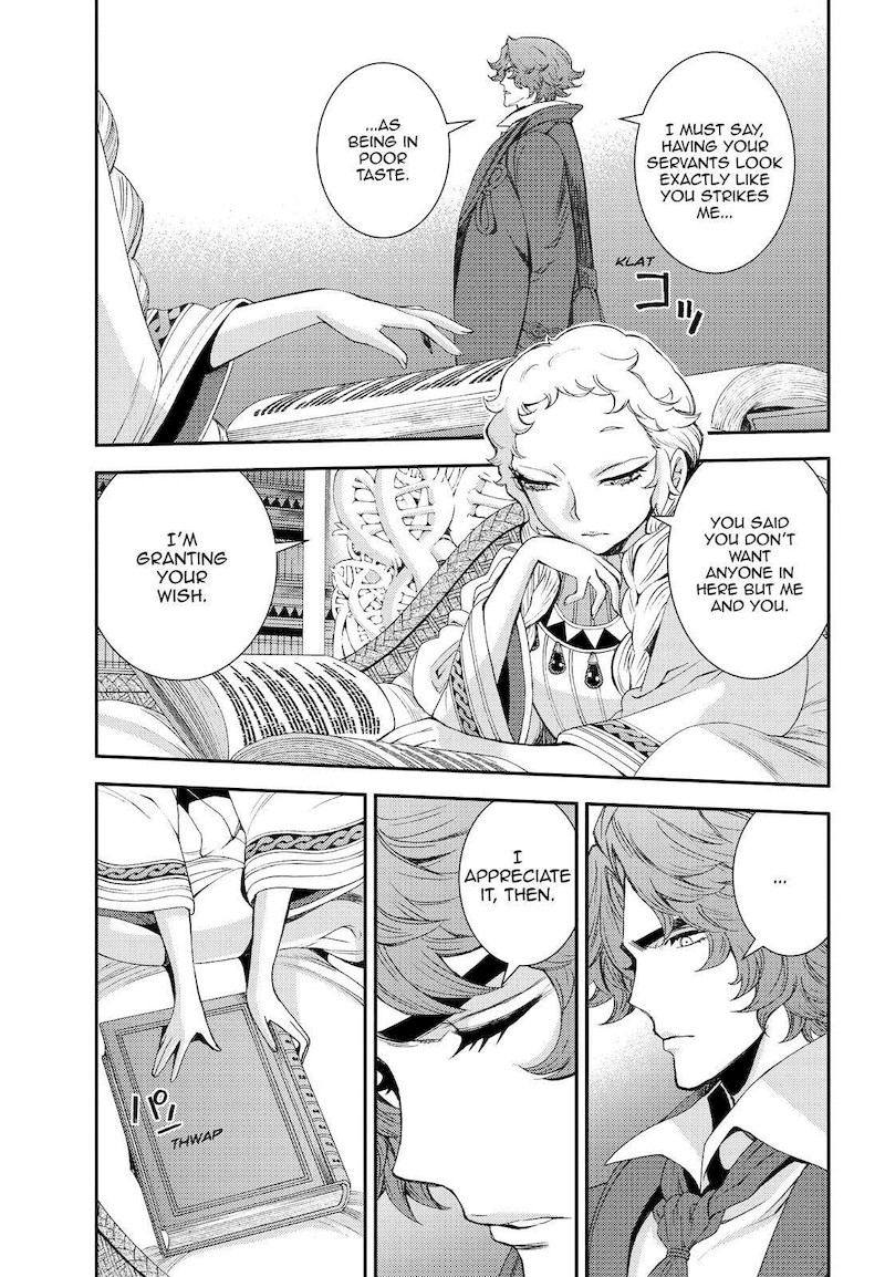 Aoki Hagane No Arpeggio 141 3