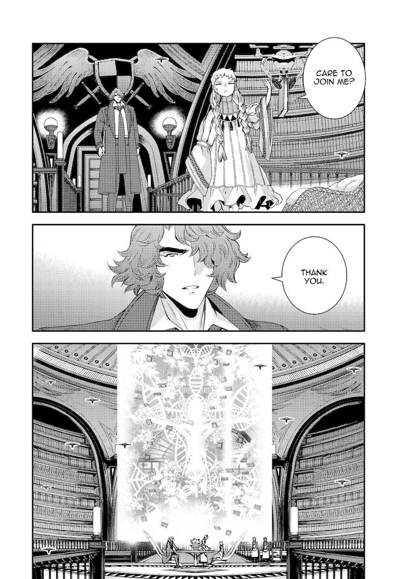 Aoki Hagane No Arpeggio 141 4