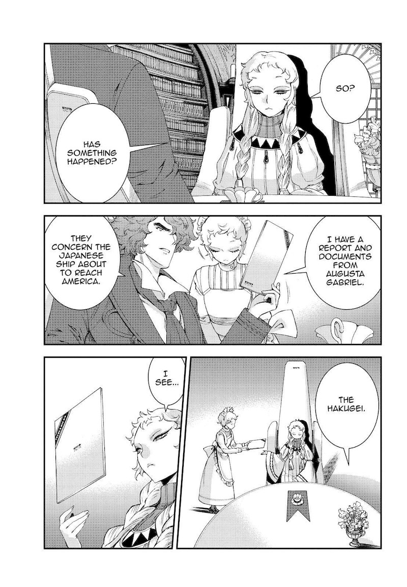 Aoki Hagane No Arpeggio 141 5