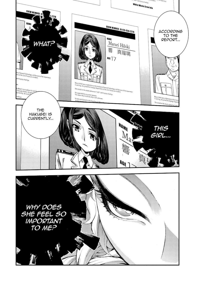 Aoki Hagane No Arpeggio 141 8