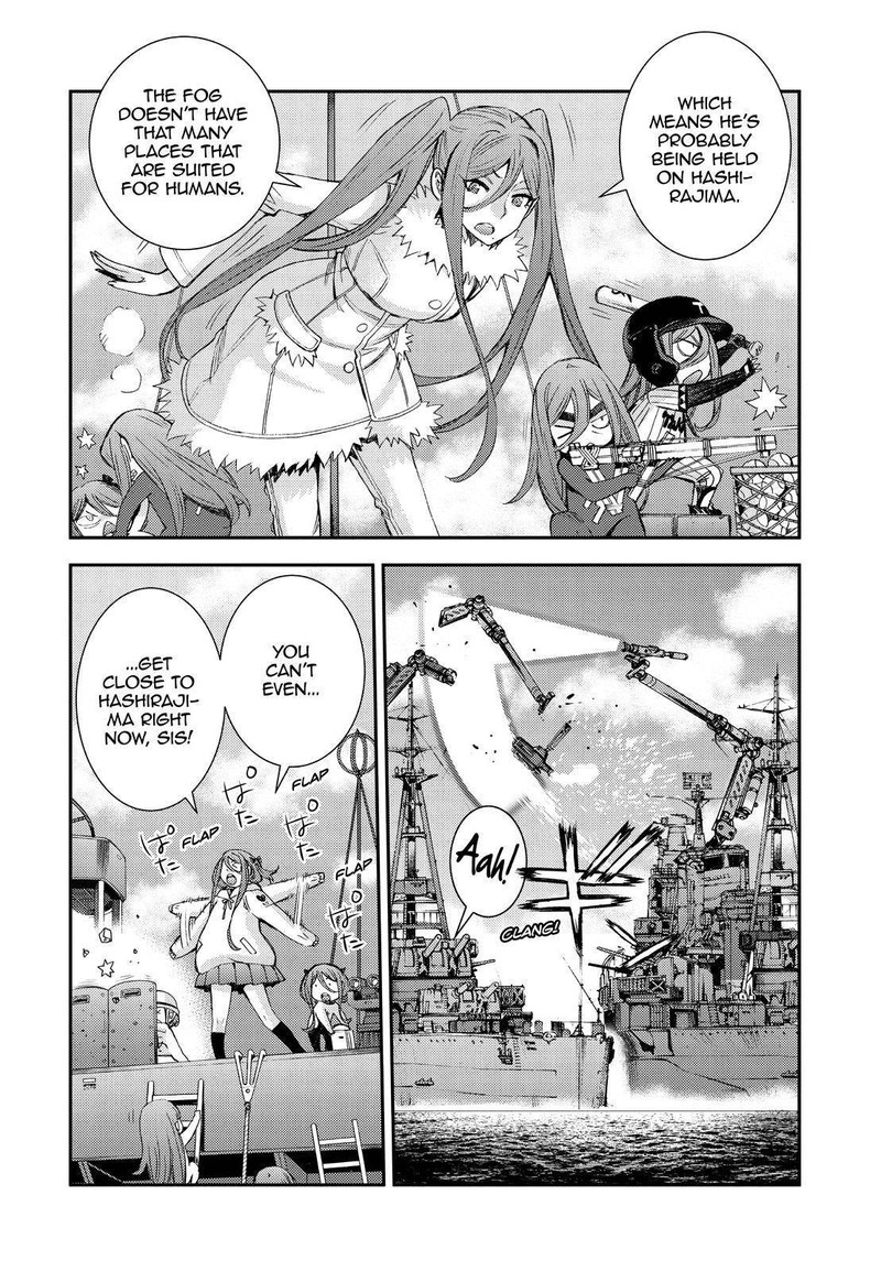 Aoki Hagane No Arpeggio 142 16