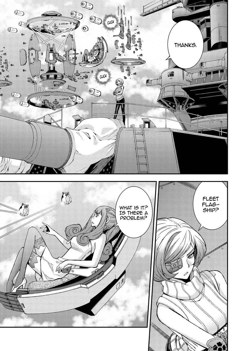 Aoki Hagane No Arpeggio 142 21