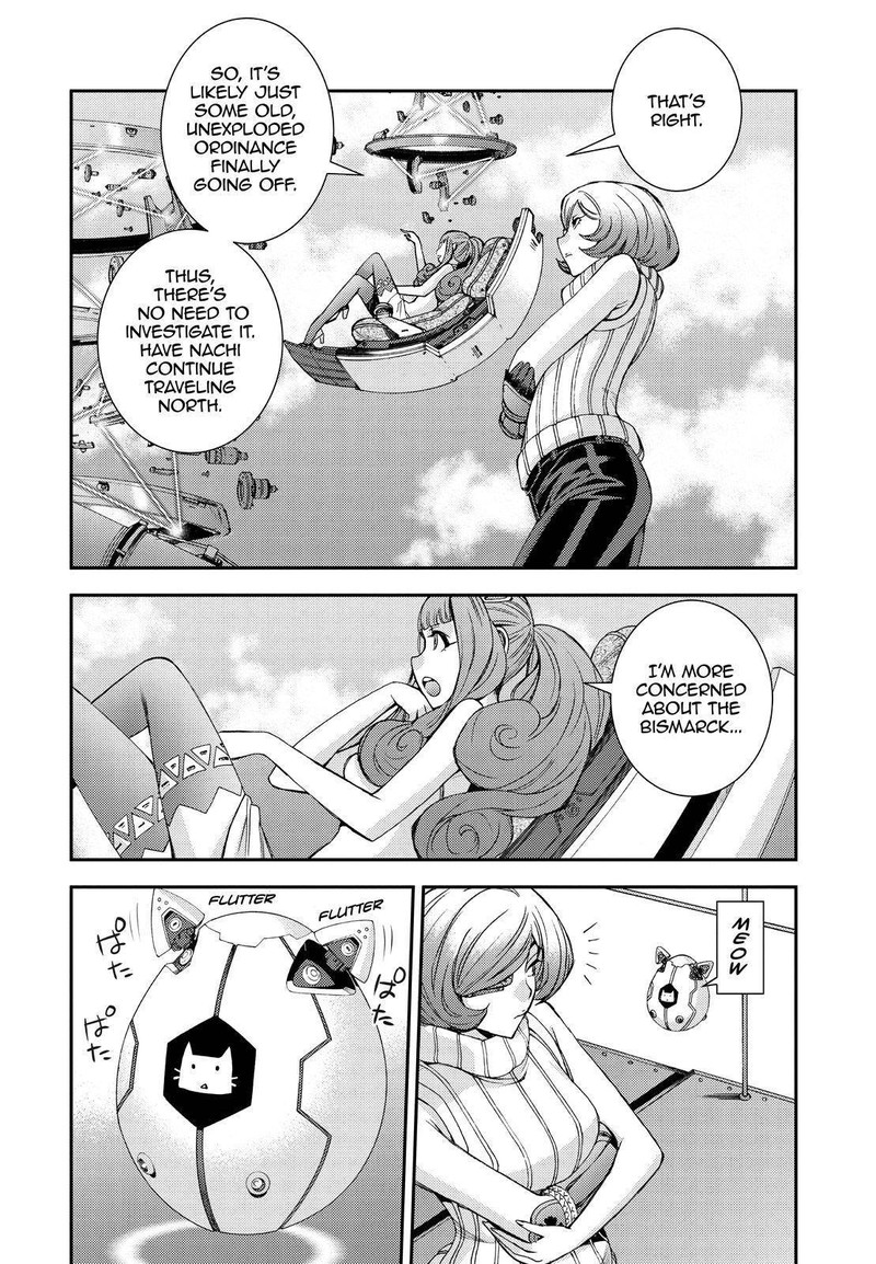 Aoki Hagane No Arpeggio 142 26