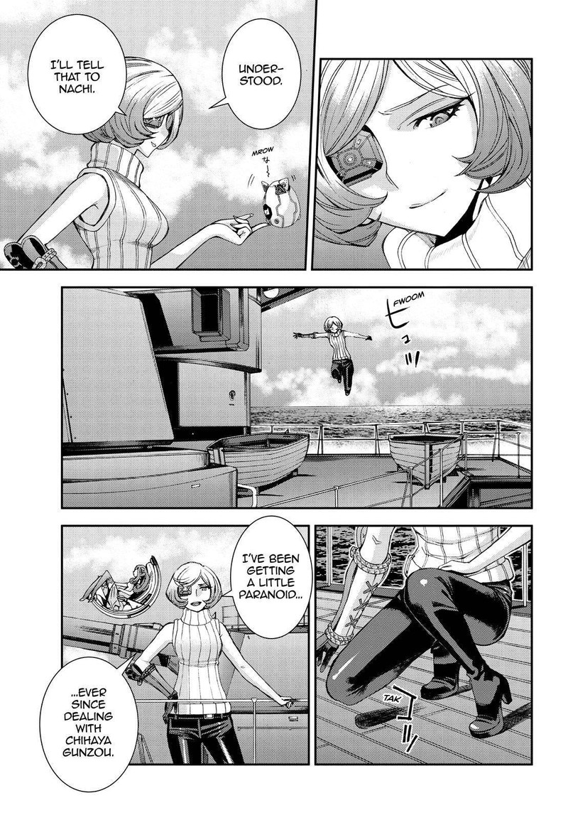 Aoki Hagane No Arpeggio 142 27
