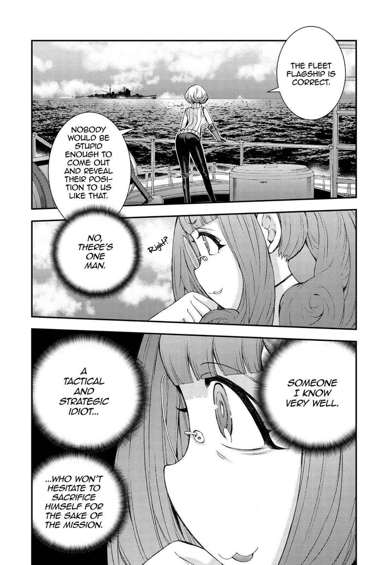 Aoki Hagane No Arpeggio 142 28