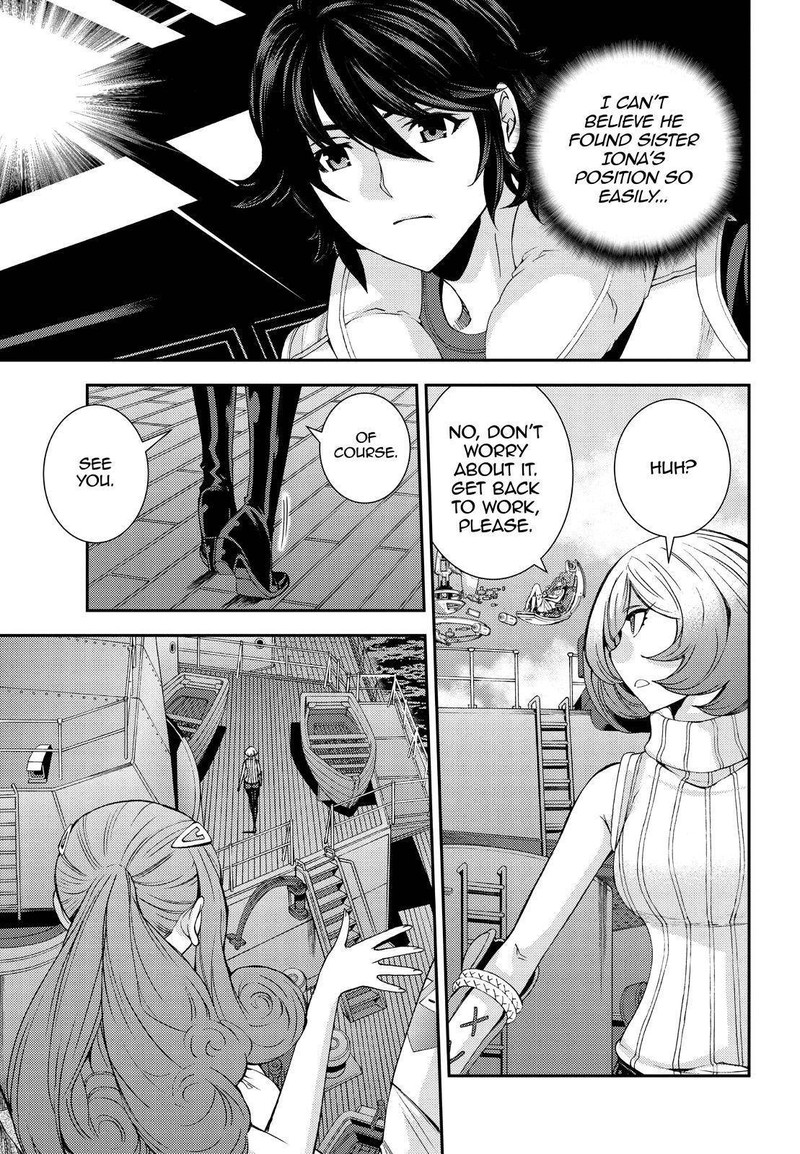 Aoki Hagane No Arpeggio 142 29