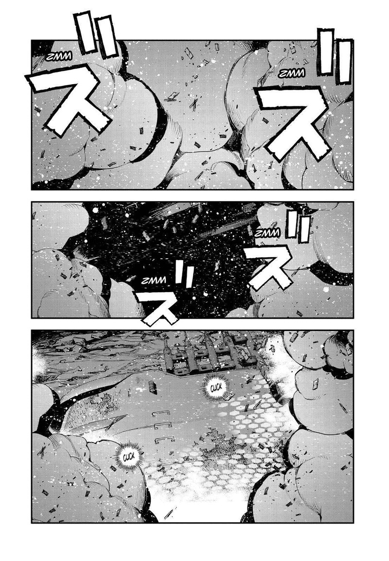 Aoki Hagane No Arpeggio 142 8