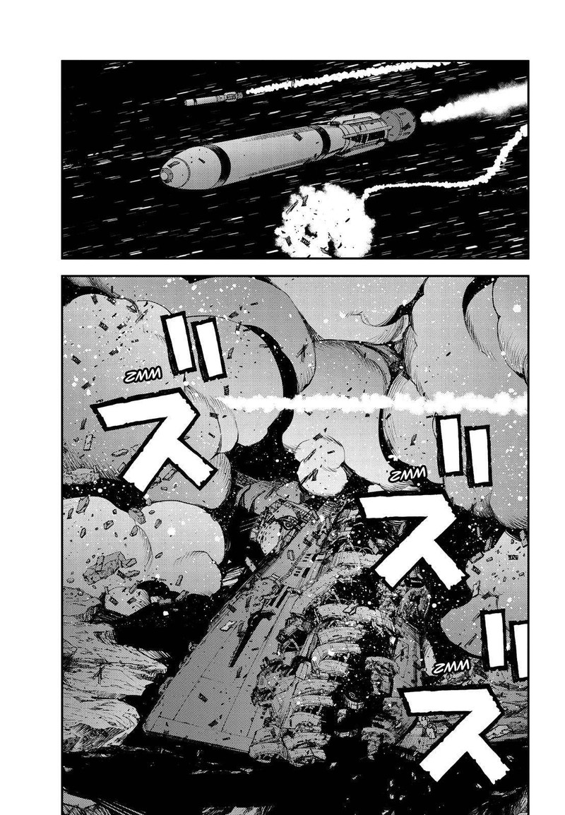 Aoki Hagane No Arpeggio 143 1