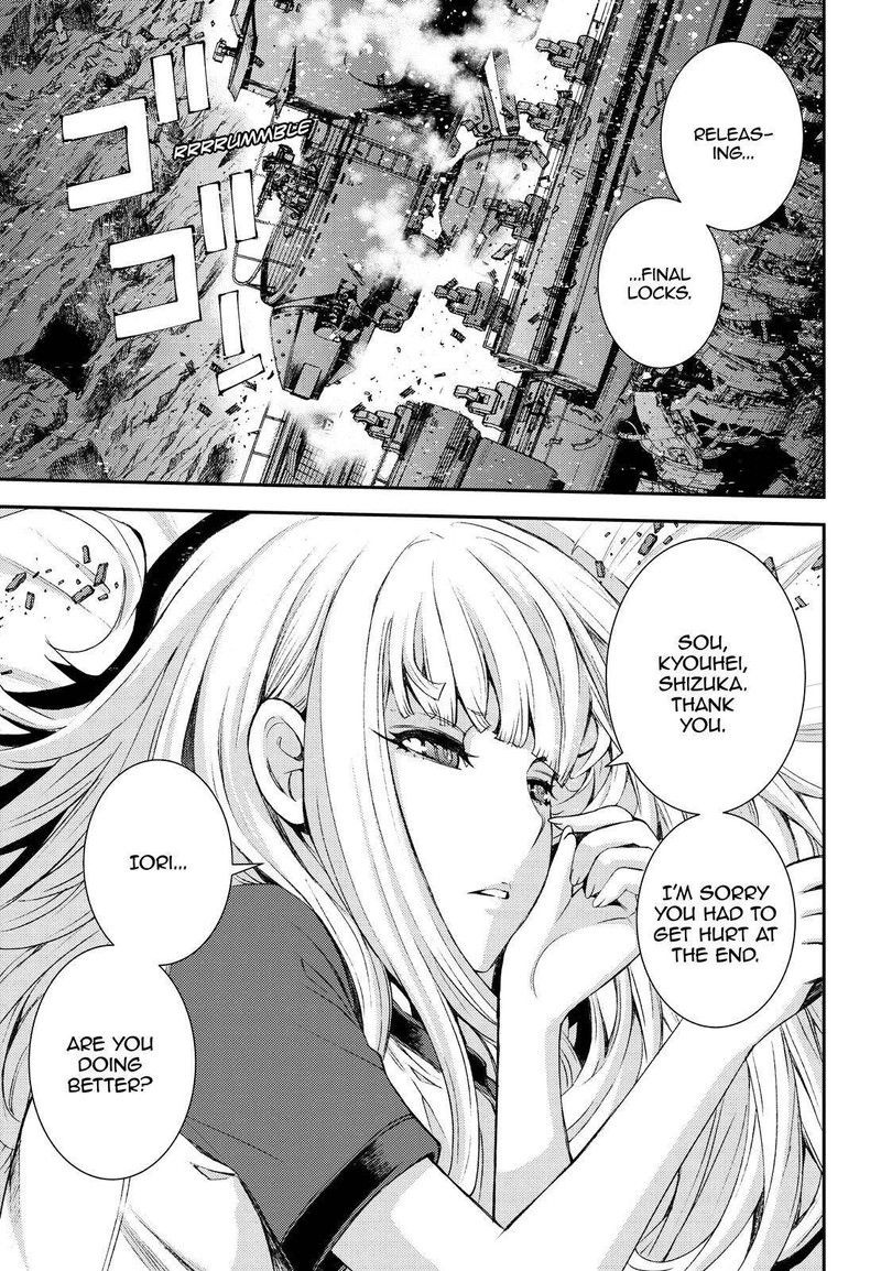 Aoki Hagane No Arpeggio 143 13