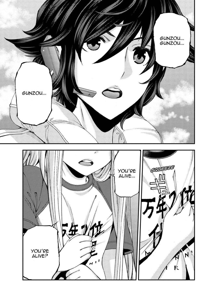 Aoki Hagane No Arpeggio 143 19