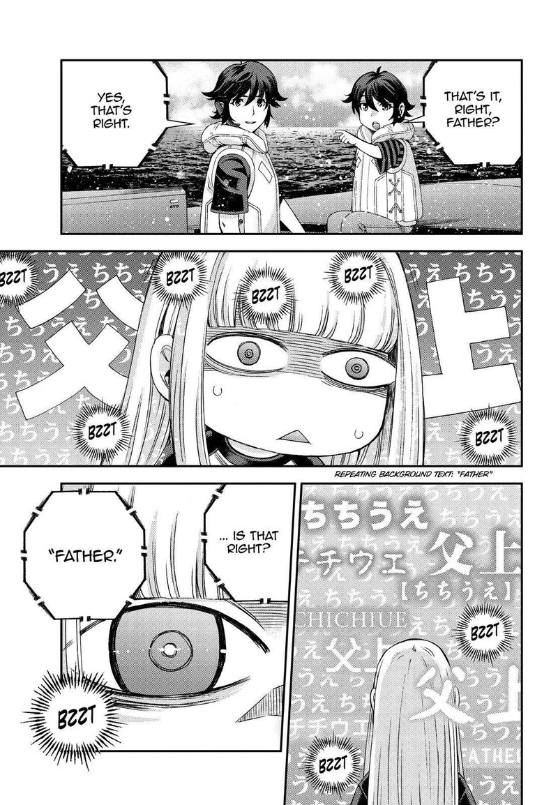 Aoki Hagane No Arpeggio 143 21