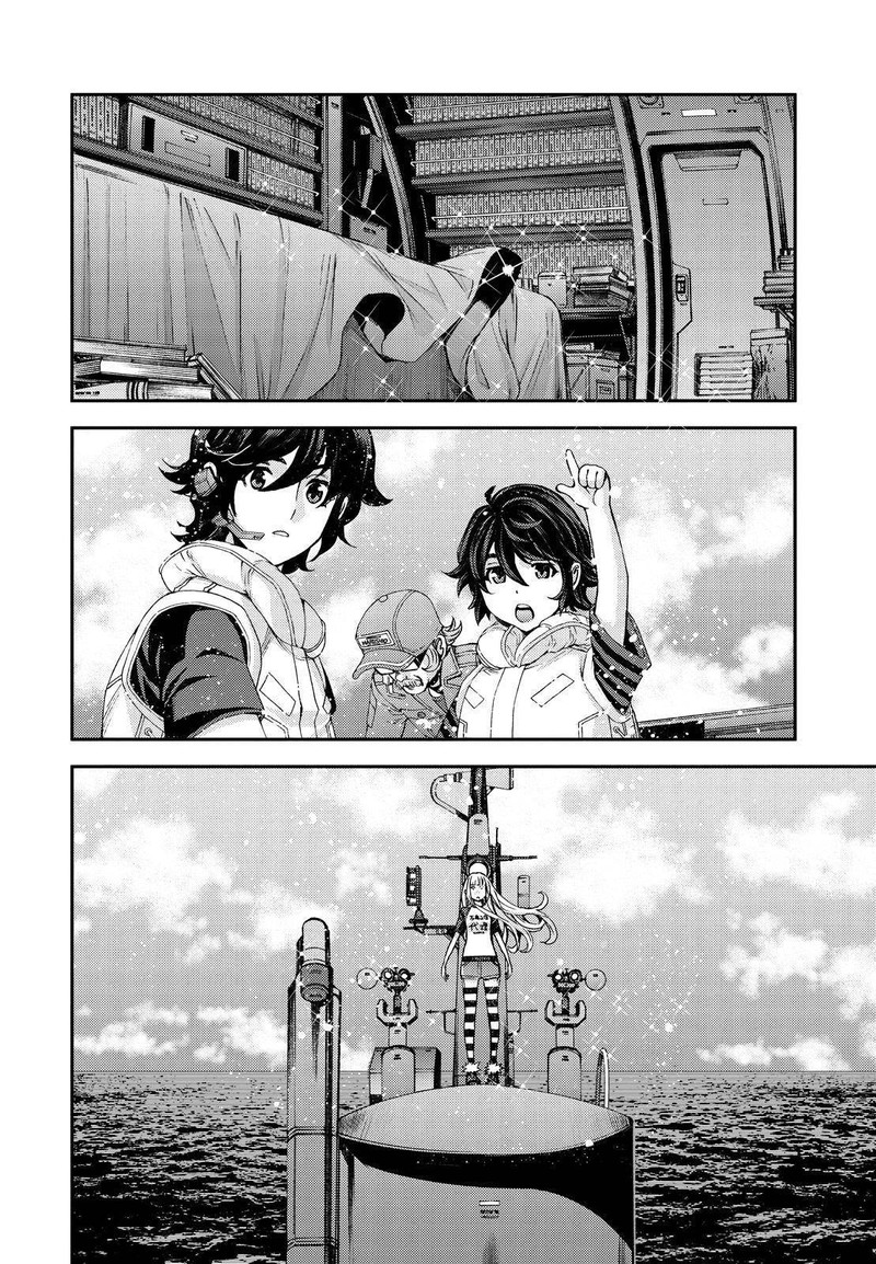 Aoki Hagane No Arpeggio 143 22