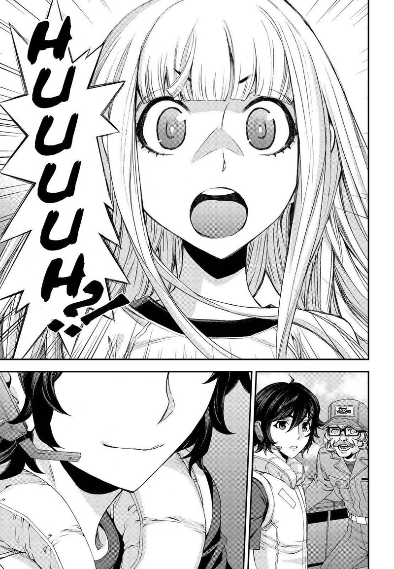 Aoki Hagane No Arpeggio 143 23