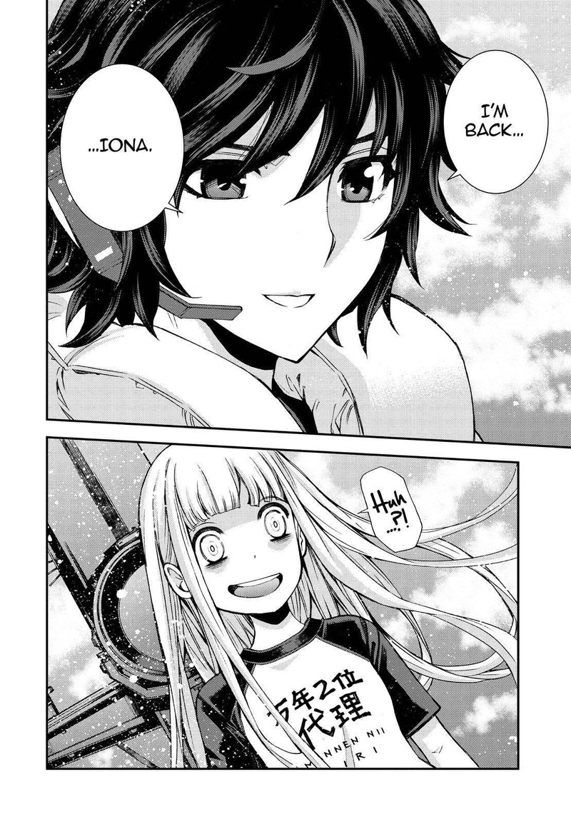 Aoki Hagane No Arpeggio 143 24