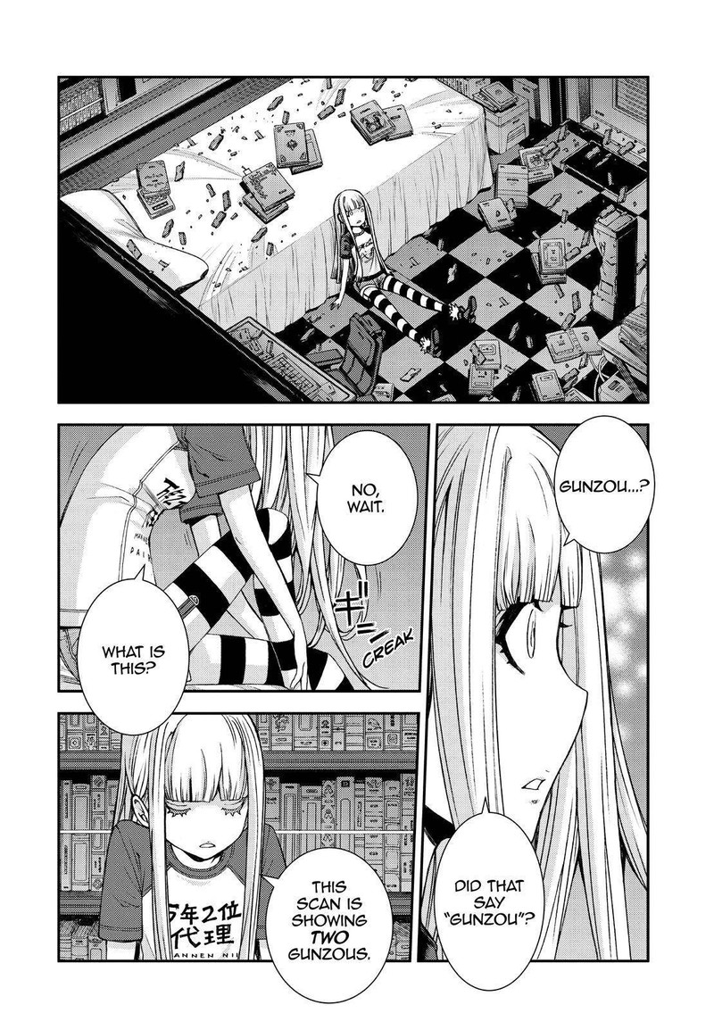 Aoki Hagane No Arpeggio 143 8