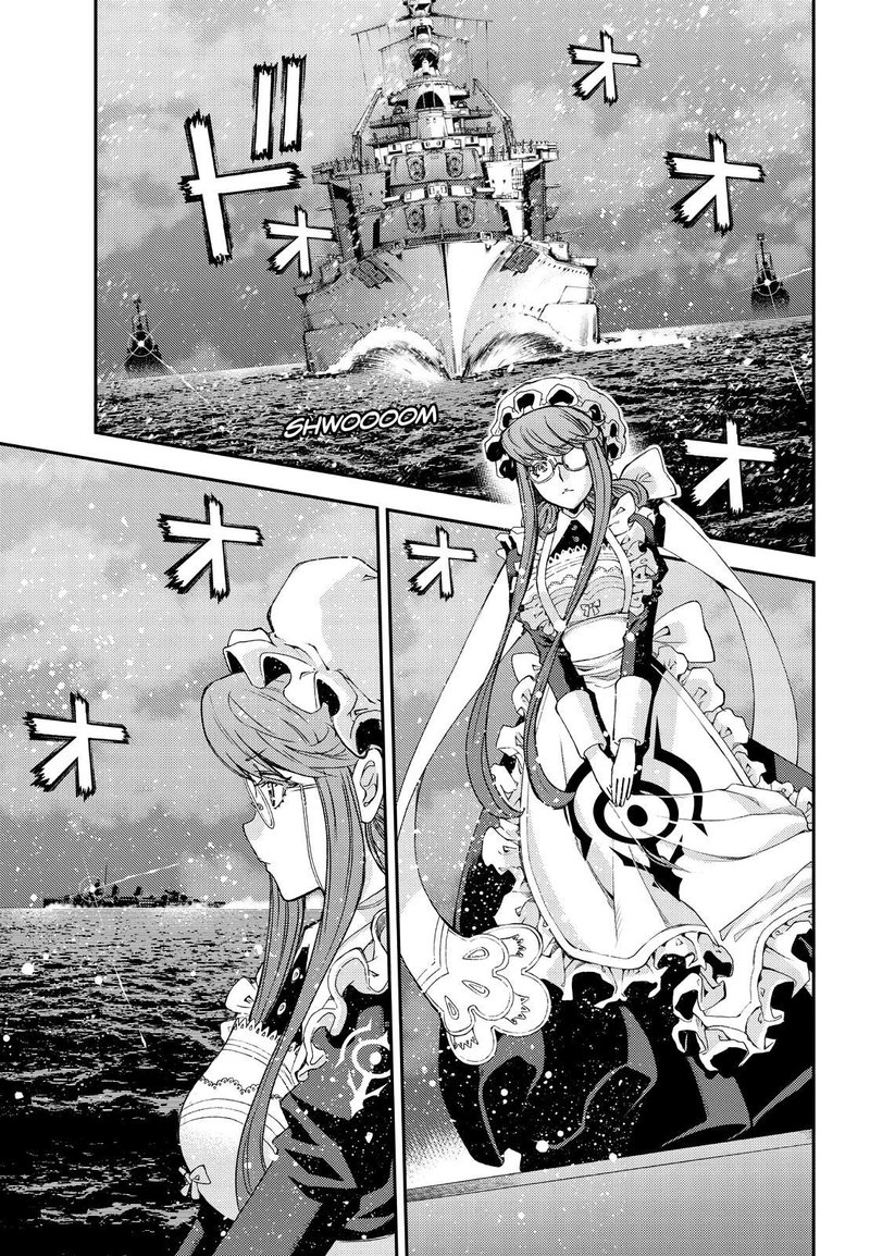 Aoki Hagane No Arpeggio 144 1