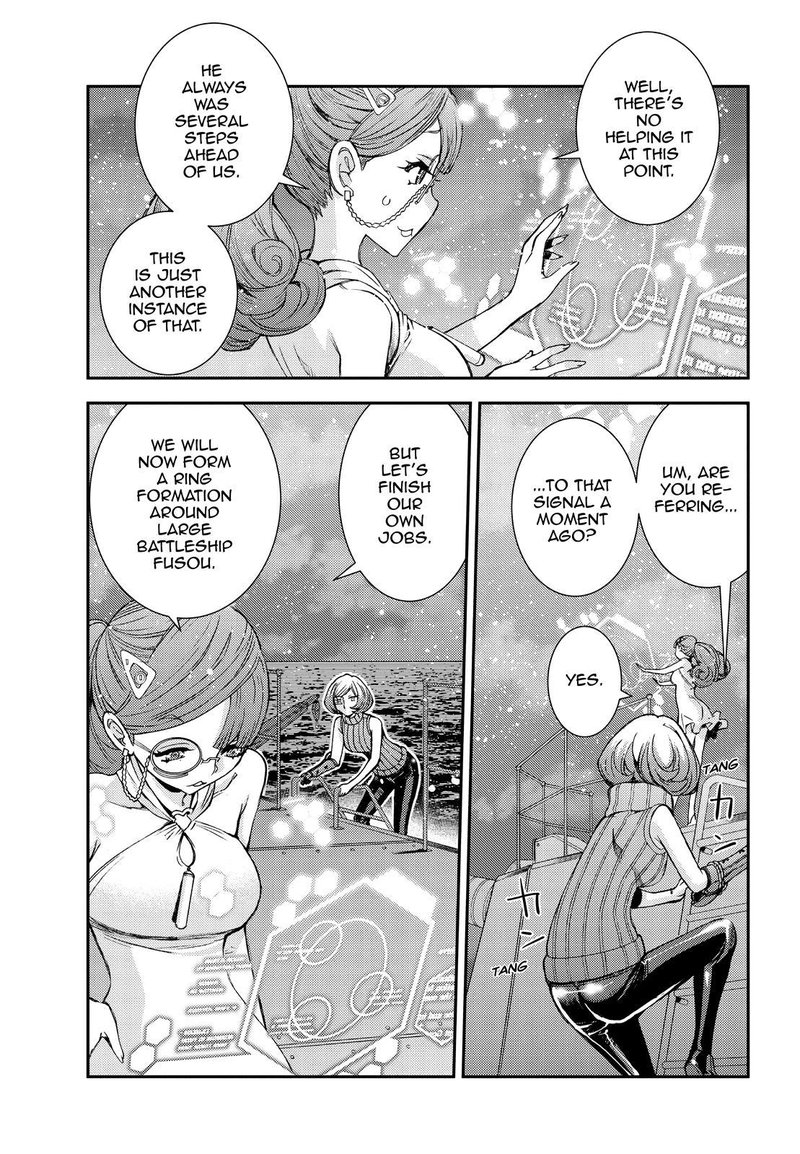 Aoki Hagane No Arpeggio 144 11