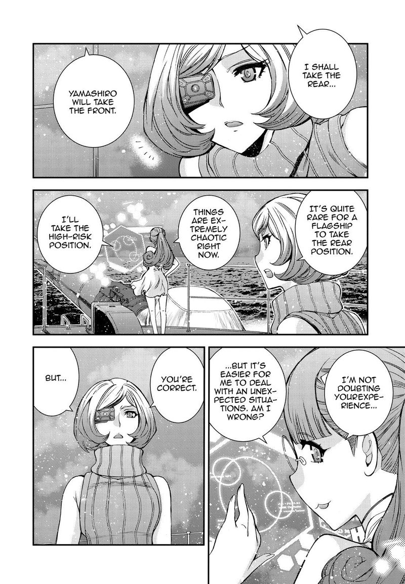 Aoki Hagane No Arpeggio 144 12