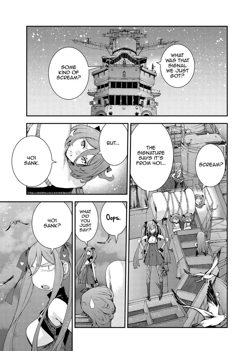 Aoki Hagane No Arpeggio 144 15