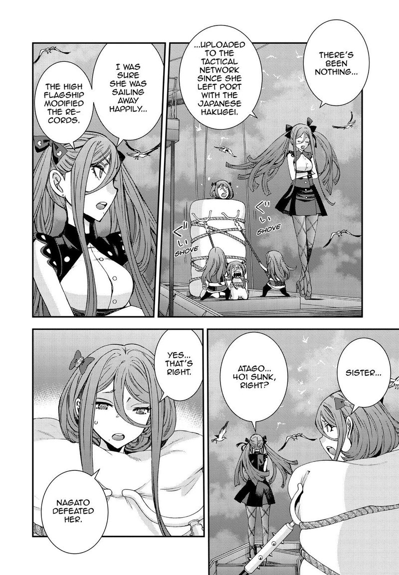 Aoki Hagane No Arpeggio 144 18