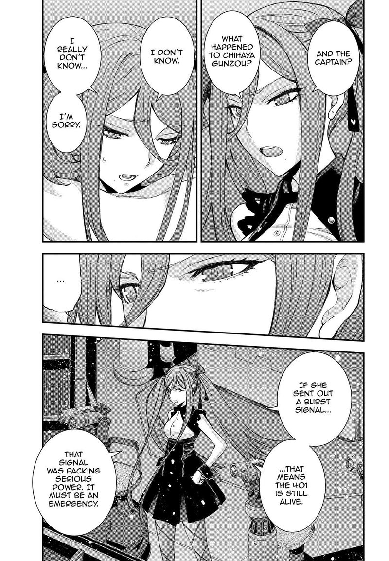 Aoki Hagane No Arpeggio 144 19