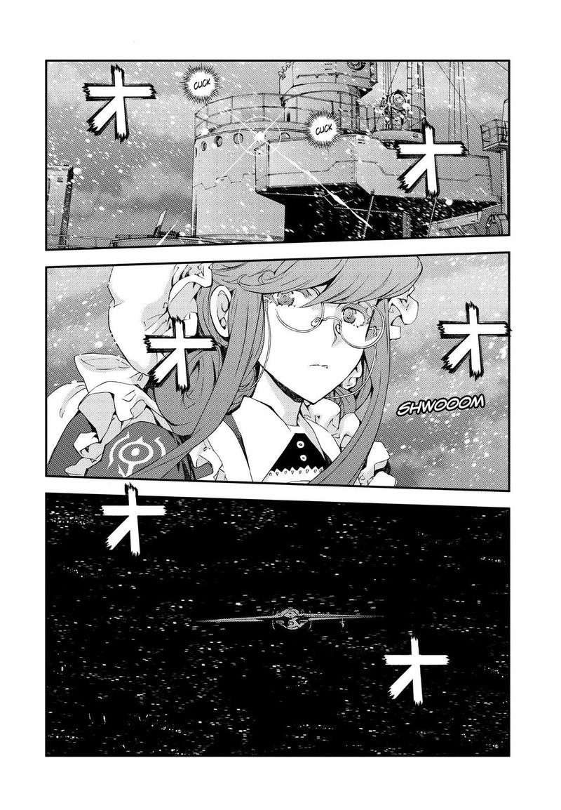 Aoki Hagane No Arpeggio 144 2