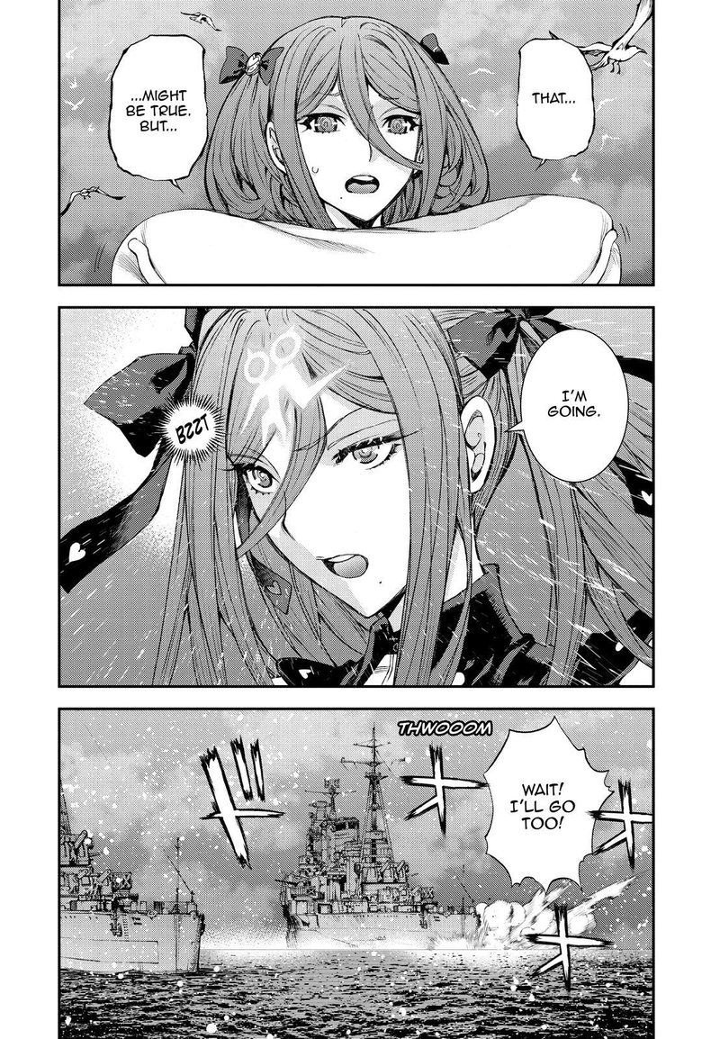 Aoki Hagane No Arpeggio 144 20