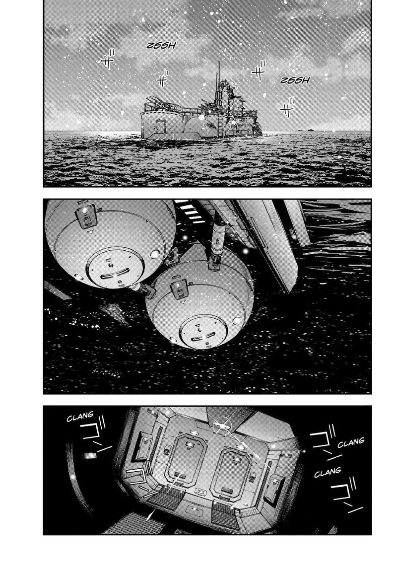 Aoki Hagane No Arpeggio 144 21