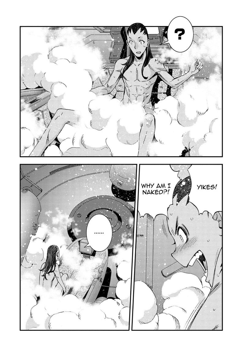 Aoki Hagane No Arpeggio 144 24
