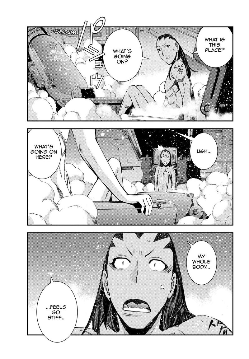 Aoki Hagane No Arpeggio 144 25