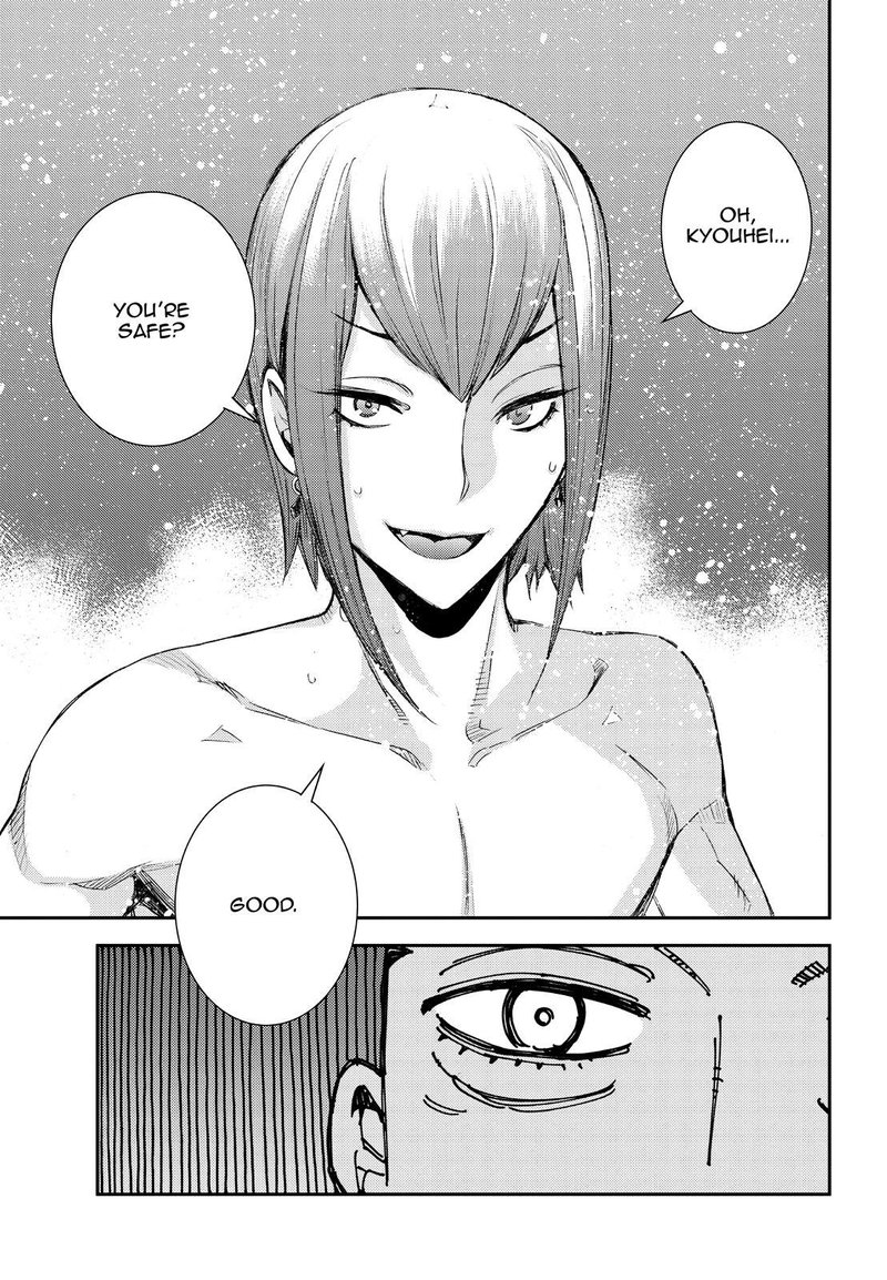 Aoki Hagane No Arpeggio 144 27