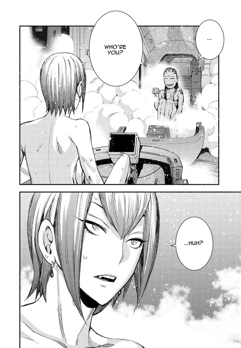 Aoki Hagane No Arpeggio 144 28