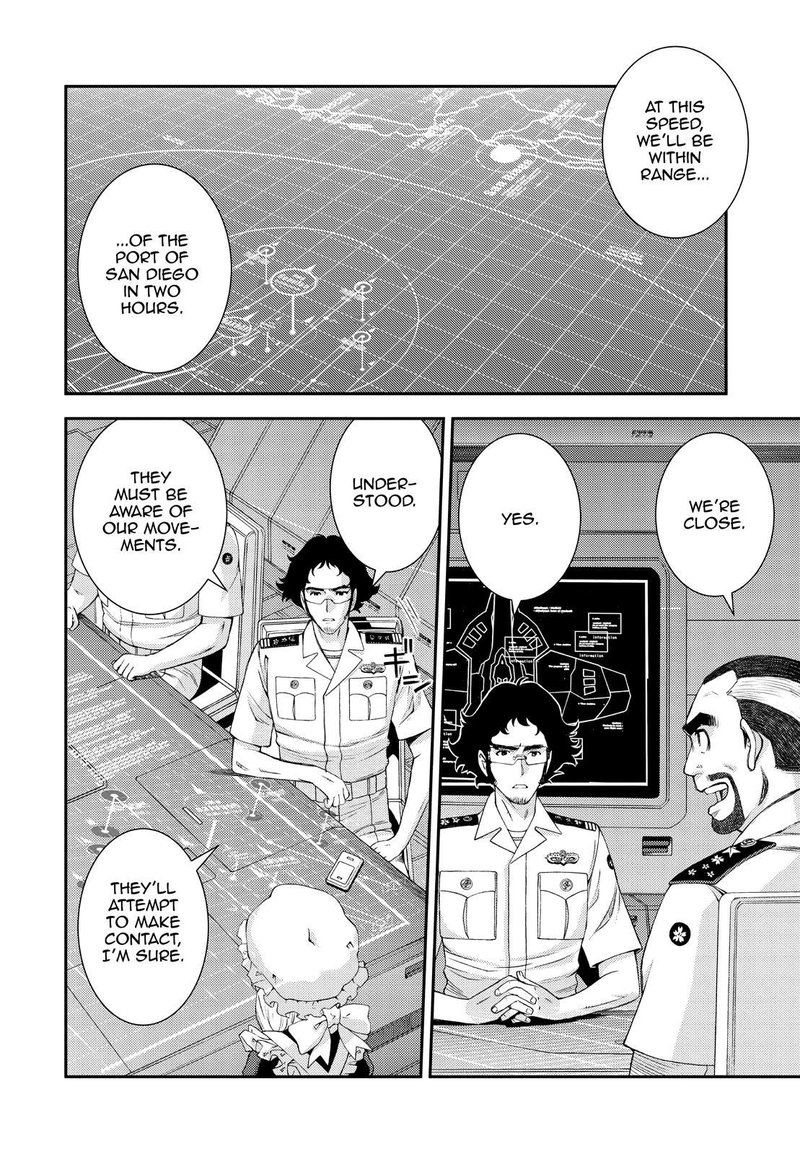 Aoki Hagane No Arpeggio 144 6