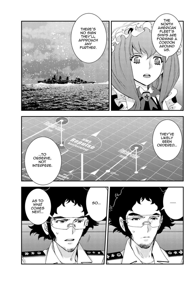 Aoki Hagane No Arpeggio 144 7