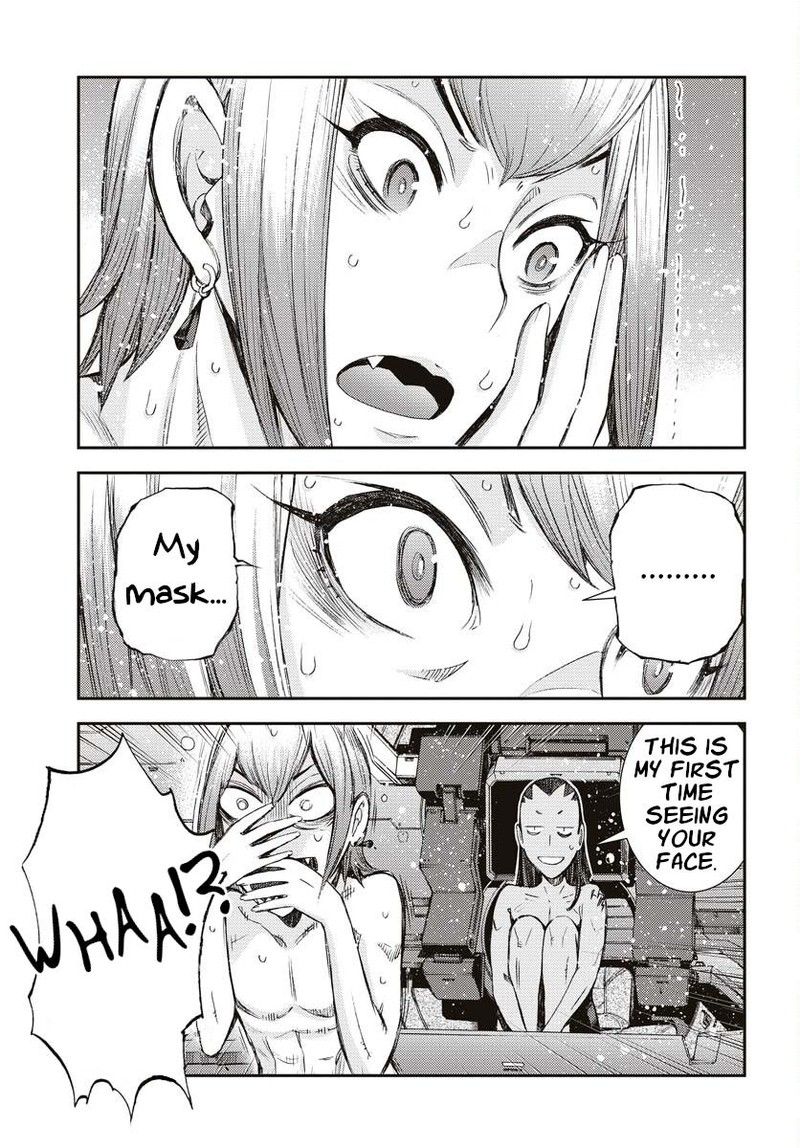 Aoki Hagane No Arpeggio 145 3