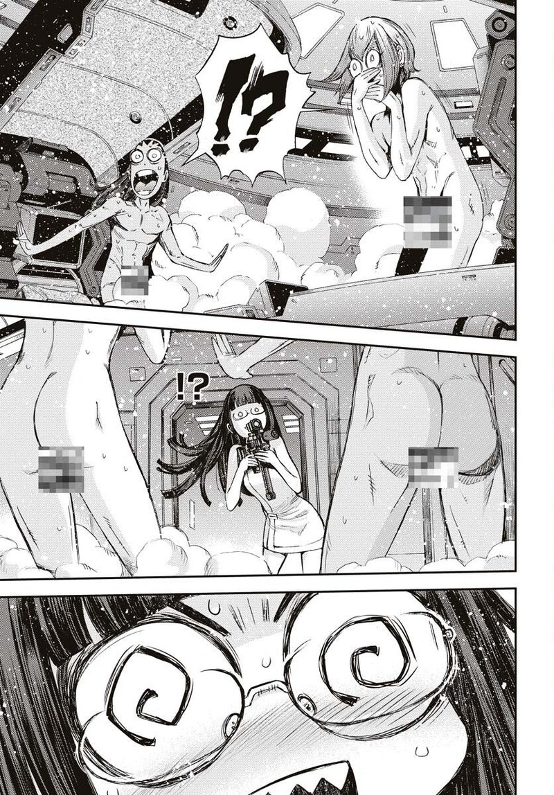 Aoki Hagane No Arpeggio 145 5