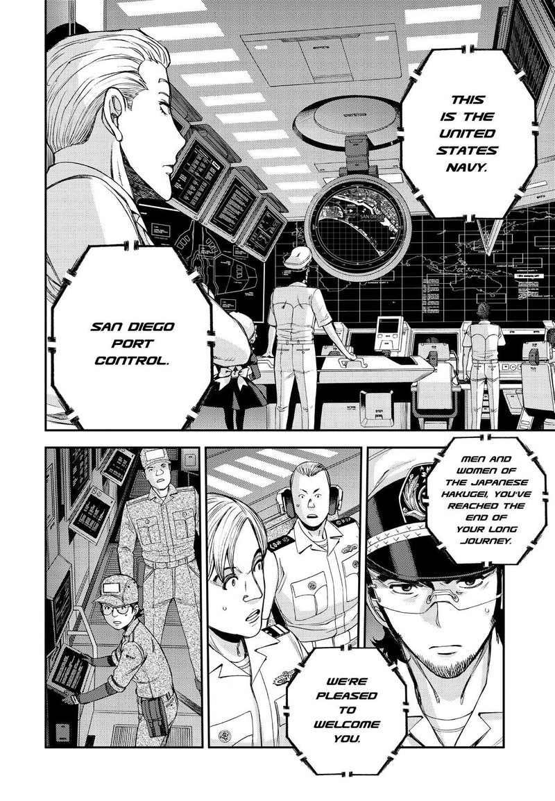 Aoki Hagane No Arpeggio 146 10