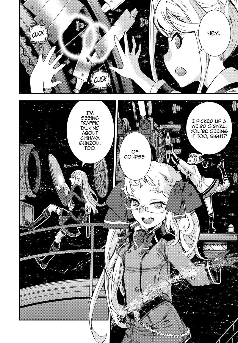 Aoki Hagane No Arpeggio 146 2