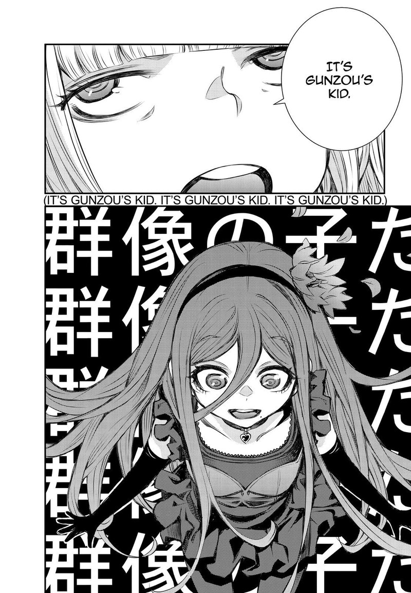 Aoki Hagane No Arpeggio 146 23