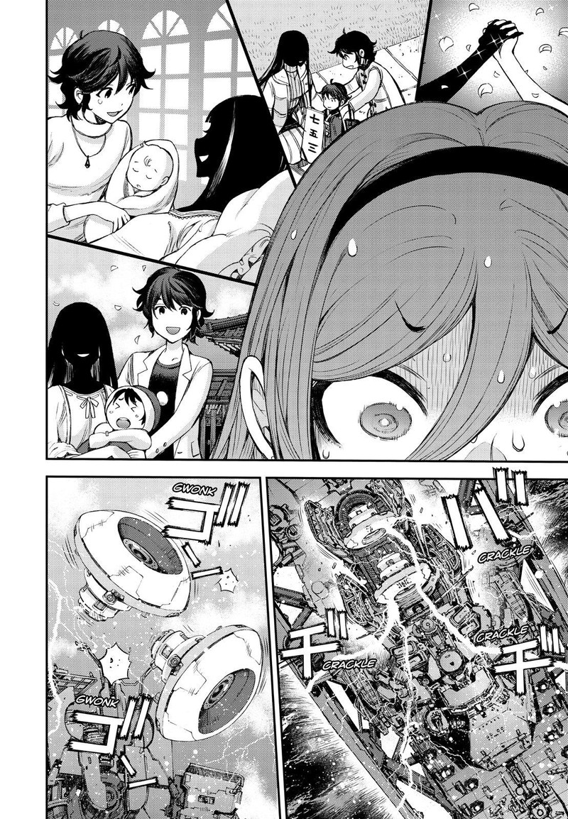 Aoki Hagane No Arpeggio 146 24