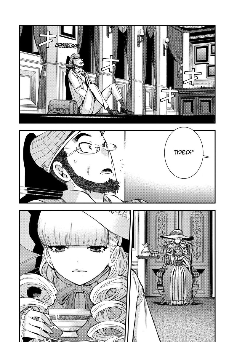 Aoki Hagane No Arpeggio 146 4