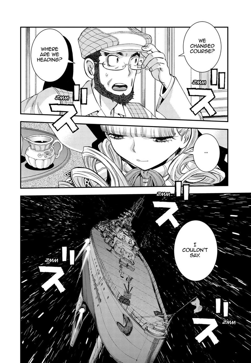 Aoki Hagane No Arpeggio 146 6