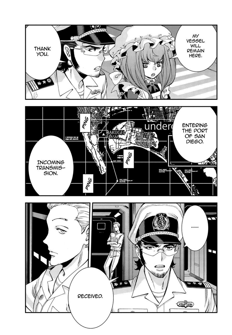 Aoki Hagane No Arpeggio 146 9
