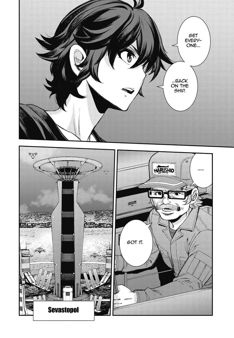 Aoki Hagane No Arpeggio 147 24