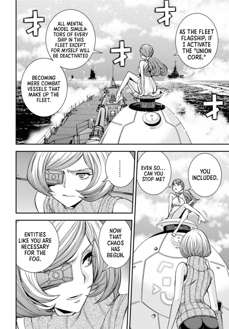 Aoki Hagane No Arpeggio 148 4
