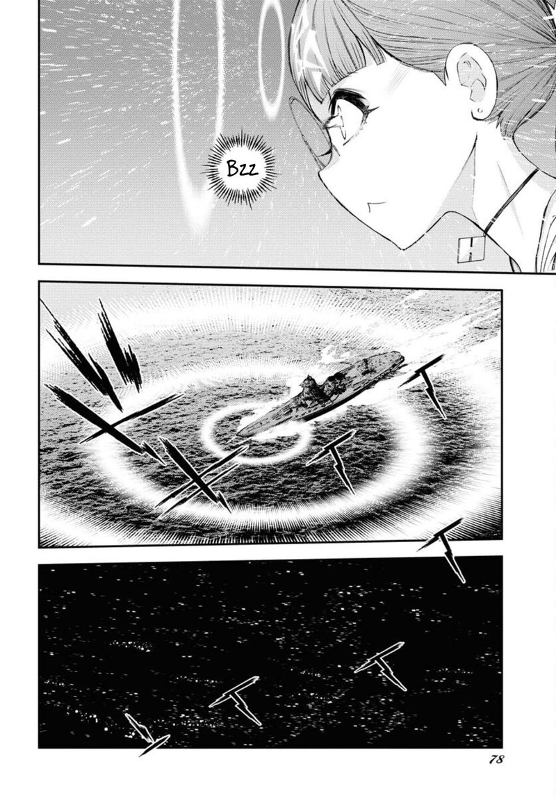 Aoki Hagane No Arpeggio 148 8